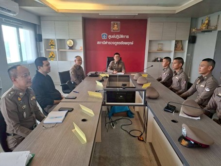 จัดอบรมข้าราการตำรวจในสังกัด  เรื่อง เสริมสร้างความรู้ความเข้าใจในการจัดการทรัพย์สินของราชการของบริจาค  และการจัดเก็บของกลางเพื่อป้องกันการทุจริตภายในหน่วยงาน